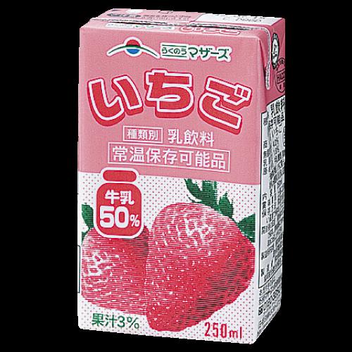 【らくのうマザーズ】いちご250ml×24本