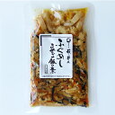 【井上商店】ご飯のお供 具材がみえる お取り寄せグルメ まぜご飯の素(ふぐめし)