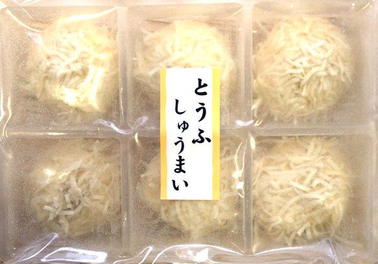 ごっくん亭とうふしゅうまい 25g×6粒入えび　とうふしゅうまい　豆腐ふわふわ食感　レンジOKお弁当おかず