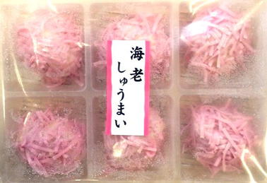 【牛津蒲鉾】ごっくん亭えびしゅうまい 25g×6粒入 えび えびしゅうまい エビ ふわふわ食感 レンジOKお弁当おかず