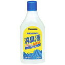 【パナソニックエイジフリーライフテック】ポータブルトイレ用消臭液400ml×12本 2