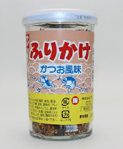 サン海苔　ふりかけかつお風味50g