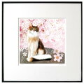 猫アート版画「桜」