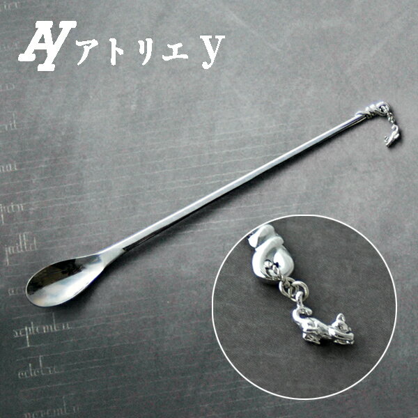 猫付マドラー（背伸びねこ）【猫雑貨】