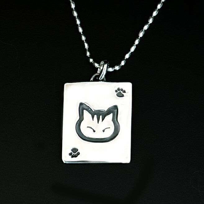猫 シルバーペンダント ネックレスシルバーアクセサリー作家 江口タツオさんのペンダント「角」【猫 アクセサリー】【シルバーアクセサリー】【ハンドメイド】