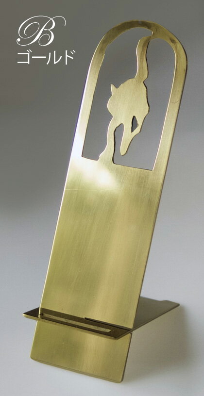 �ϥ�ɥᥤ�ɿ�﫥��ޥۥ������