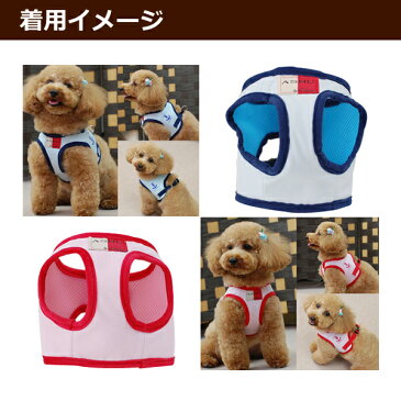 【リードは別売り】ハーネス 小型犬 ASHU クーリングウェアハーネス M クール素材 ソフトメッシュ 犬用ハーネス【犬ハーネス ペット用品 ドッグ 帝塚山ハウンドカム 楽天市場店 トイプードル チワワ おしゃれ グッズ わんこ 愛犬 パグ】