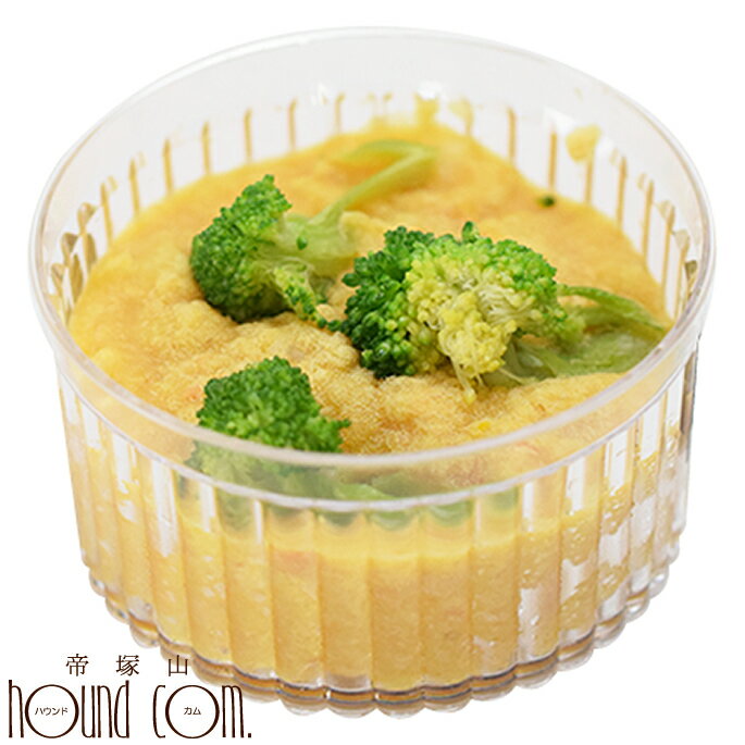 ワンちゃん大喜び！ ペースト状　大山鶏むね肉のポトフ しじみ汁煮込み 犬 手作り食　【ペット用品　食事　手作り　鶏肉　穀物不使用　老犬　シニア　美味しい　おかず　トッピング　帝塚山ハウンドカム　えさ　餌　】 帝塚山ハウンドカムのサムネイル