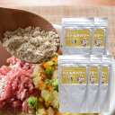 【11%OFFクーポン&P5倍】犬 猫 用 手作り食材!はとむぎ粉末 「ハトムギパワー」5袋セット 手作り食手作り 鳩麦 トッピング ねこ 【ペットフード ペッ...