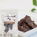 【割引クーポン配布中】犬用 ジャーキー 牛タンの干し肉 35g 安心・無添加おやつ 硬め 国産 帝塚山ハウンドカム