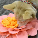 【割引クーポン配布中】犬用おもちゃ ノーズワークマット 花 おやつを隠して遊べる 小型犬 中型犬 知育トイ 帝塚山ハウンドカム