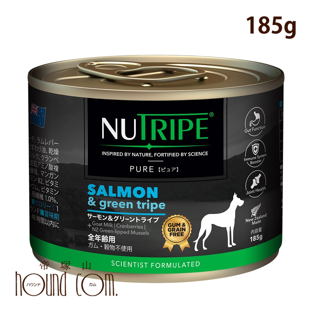 PURE サーモン＆グリーントライプ 185g　犬用総合栄養食　ニュートライプ　ドッグフード　ウェットフード ※2023年1月以降リニューアル 帝塚山ハウンドカム 1