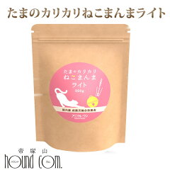 https://thumbnail.image.rakuten.co.jp/@0_mall/catfood/cabinet/thumb_on/ao-0007_on.jpg