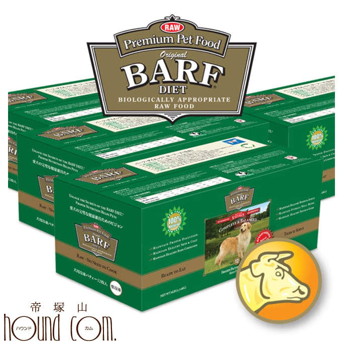 【おまけ付＆送料無料】バーフダイエット BARFDIET ビーフ 12枚入パック×4箱 （220g x 12枚入り×4箱）生食 ローフード 生肉 手作り食|ドックフード 犬用生肉 ドッグフード 手作り ペットフード 生骨 牛骨 まとめ買い 低カロリー 犬生肉　牛肉 帝塚山ハウンドカム