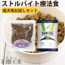 商品画像3