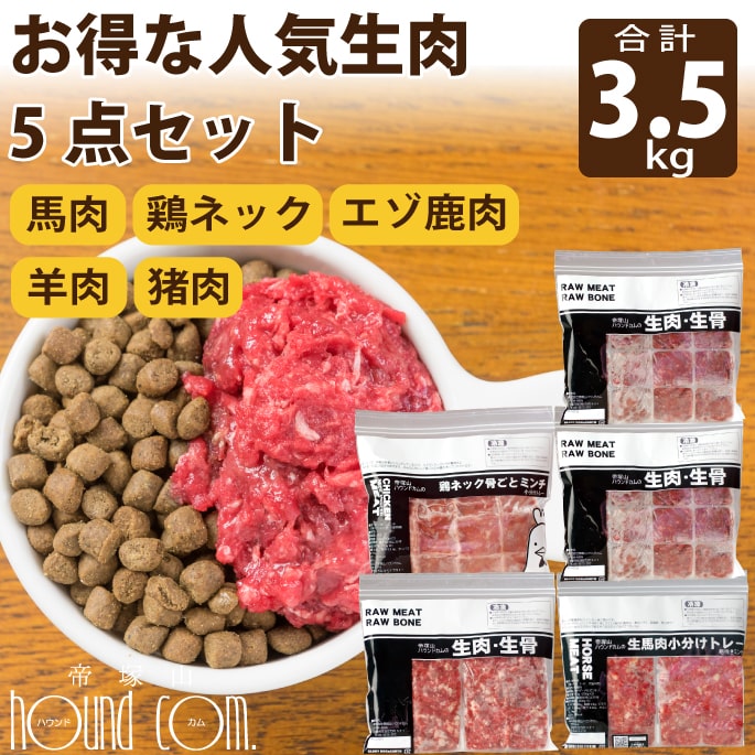 ڳݥơ5å 3.5kg(ʬ42g84)  ǭ  (1kg ܥͥåȥߥ1kg 500g...