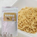 【割引クーポン配布中】食べるプロバイオティクス 納豆菌粉末 150g 犬 手作りごはん 常温商品 発酵食品 ビタミンK 食いつき 手作り食 腸内細菌の健康維持にナットウキナーゼ【イヌ 高齢犬 シニア犬 シニアドッグ 犬用 ペット用 手作りご飯】
