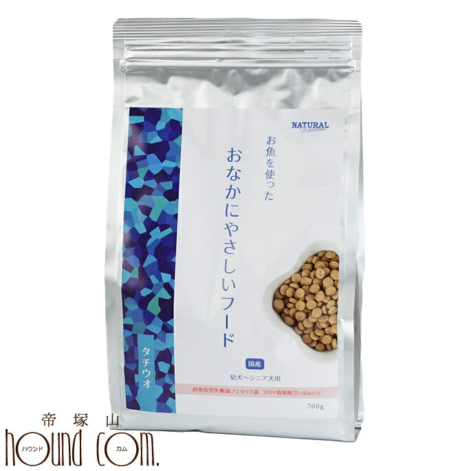 ナチュラルハーベスト国産ドライフー...