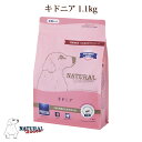 【割引クーポン配布中】犬 腎臓ケア キドニア 1.1kg×1袋 腎臓 ジッパー付き ナチュラルハーベスト NEWパッケージ 腎臓病 フード 犬 食事 療法食 腎臓ケア 無添加 ドッグフード ドライフード 犬用 帝塚山ハウンドカム 低脂肪 低タンパク 低リン
