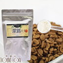 【送料無料】尿路元気 猫犬用サプリメント 200g(100g×2袋) 犬用 いぬ ねこ ペット用 チャンカピエドラ ウラジロガシ 帝塚山ハウンドカム