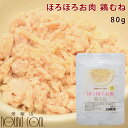 商品画像2