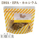 【割引クーポン配布中】犬用 まるごとフィッシュクッキー 1袋あたり 75g 無添加 国産 低脂肪 丸ごと 帝塚山ハウンドカム 魚 犬 おやつ 犬のおやつ 小型犬 中型犬 トリーツ カルシウム