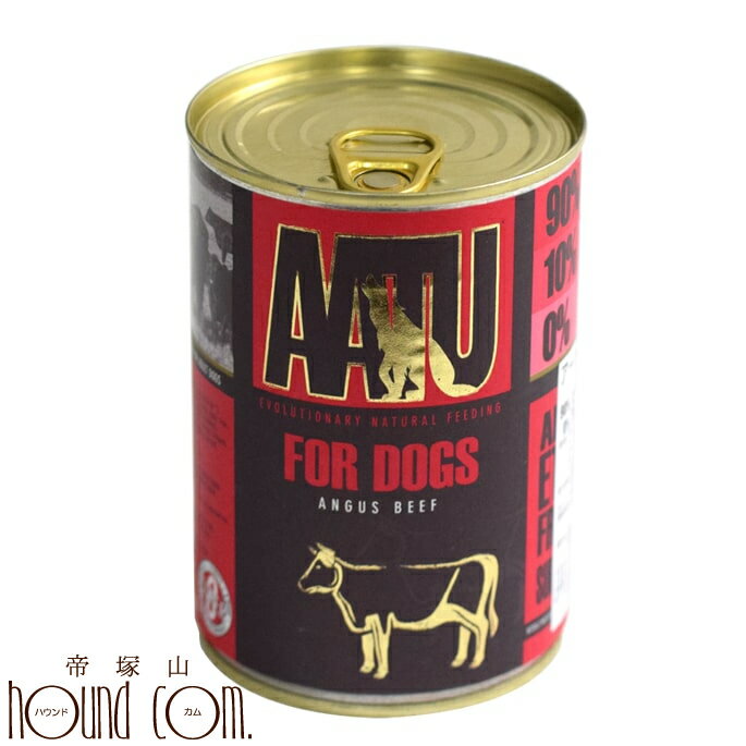 【まとめ買い】AATU アンガスビーフ（旧ビーフ＆バッファロー） 400g　12缶セット　犬用缶詰　総合栄養食　牛　アートゥー　ドッグフード　老犬　成犬　無添加　穀物不使用　グレインフリー　グルテンフリー　ウェットフード　グルコサミン　コンドロイチン　MSM配合