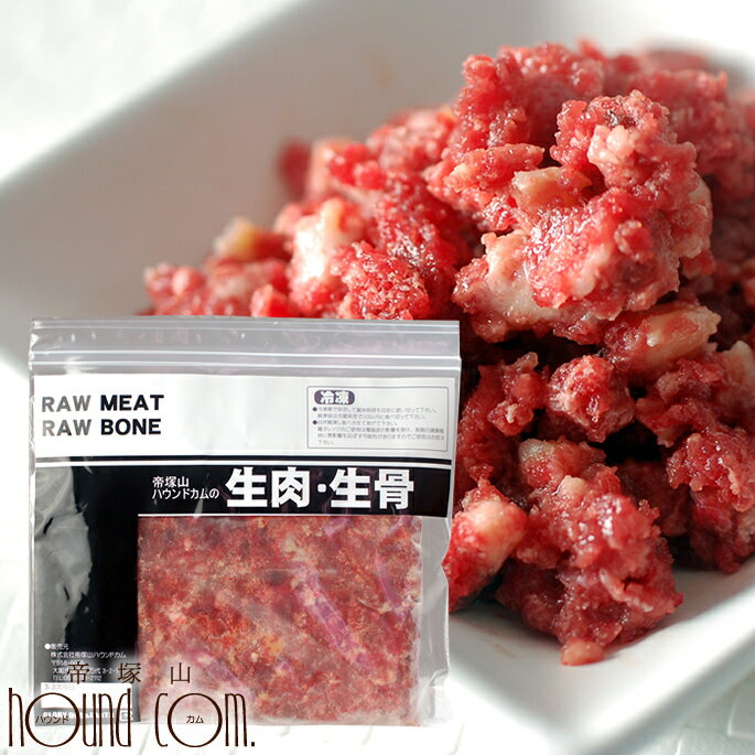 猫犬 馬肉 生馬肉　粗挽き　3kg 酵素