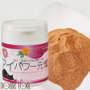 【ポイント5倍】アイパワー元気 犬猫用 60g / 犬用猫用 ルテイン アントシアニン カロテン配合 メグスリノキ アヤムラサキイモ 天然ビタミンC 老犬 成犬 【a0296】アイケア※2023年2月よりリニューアル 帝塚山ハウンドカム