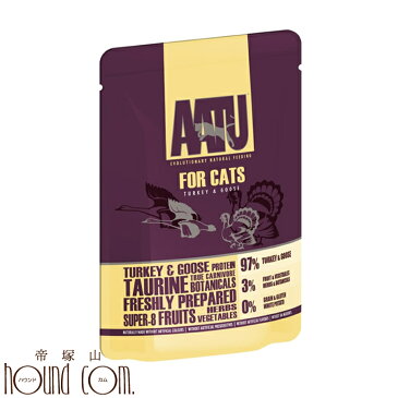 AATU アートゥー|キャット ターキー&グース 85g ウェットフード【総合栄養食】 レトルト 猫缶 グルコサミン コンドロイチン MSM配合 老猫 キャットフード 猫用 成猫 グレインフリー 穀物不使用 アートゥー
