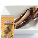 鹿あばら 無添加おやつ 鹿シリーズ 犬用無添加おやつ VENISON RIB 無添加 無着色 無香料 犬 犬用 鹿の肉 犬のおやつ 肉 【a0158】 帝塚山ハウンドカム