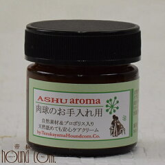 https://thumbnail.image.rakuten.co.jp/@0_mall/catfood/cabinet/thumb_on3/aroma0001_th_on.jpg