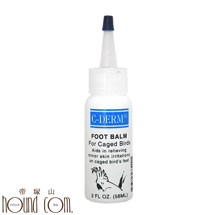 ڳݥۥǥ C-DERM եåȥСॸ 58ml ڸǭѥ󥱥ΥǭΥѥåȡ...