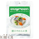 【割引クーポン配布中】わんちゃんのヘルシーお惣菜 鯖のやわらか煮 1袋 レトルト食品 無添加 鯖 DHA EPA 鯖缶 旅行先 災害時の非常食 柔らかい ユーグレナ お惣菜 プレゼント 調理済み シニア いぬ 老犬 スープ ユーグリーン 帝塚山ハウンドカム