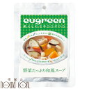 わんちゃんのヘルシーお惣菜 野菜たっぷり和風スープ 1袋 レトルト食品 無添加 野菜 たっぷり 国産 120g トッピング 非常食 朝ごはん 災害時の非常食 ミ...