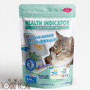 HEALTH INDICATOR ヘルスインディケーター 200g 猫　トイレ　おしっこのpHチェック 猫　トイレ　尿のpHチェック シリカゲル　猫砂の上に敷いてチェック 帝塚山ハウンドカム