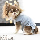 【ポイント5倍】犬用 術後カバー服 小型犬用(サイズ24・27)トイプードル ヨーキー ダックス マルチーズ 着せやすい 傷なめ防止 手術後 術後服 介護服 老犬 シニア 介護 エリザベスカラー代替 ストレス感じない 動きやすい 傷舐め 避妊手術 帝塚山ハウンドカム