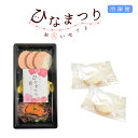 商品画像3