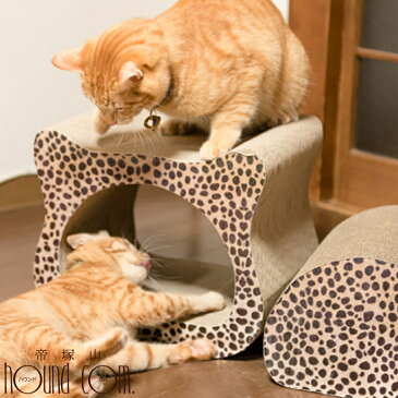 猫用爪とぎ(つめとぎ)キャット 段ボール 【またたび付】硬いダンボール 猫のつめとぎ