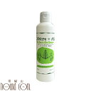 【割引クーポン配布中】ネイチャーエイド ティーツリー&アロエシャンプー 200ml【犬用 シャンプー】 帝塚山ハウンドカム