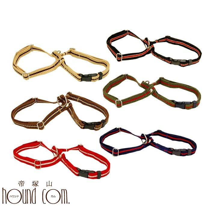 【割引クーポン配布中】小型犬 中型犬 ワンライン ハーネス Mサイズ ASHU 日本製 国産 犬用 犬のハーネ..