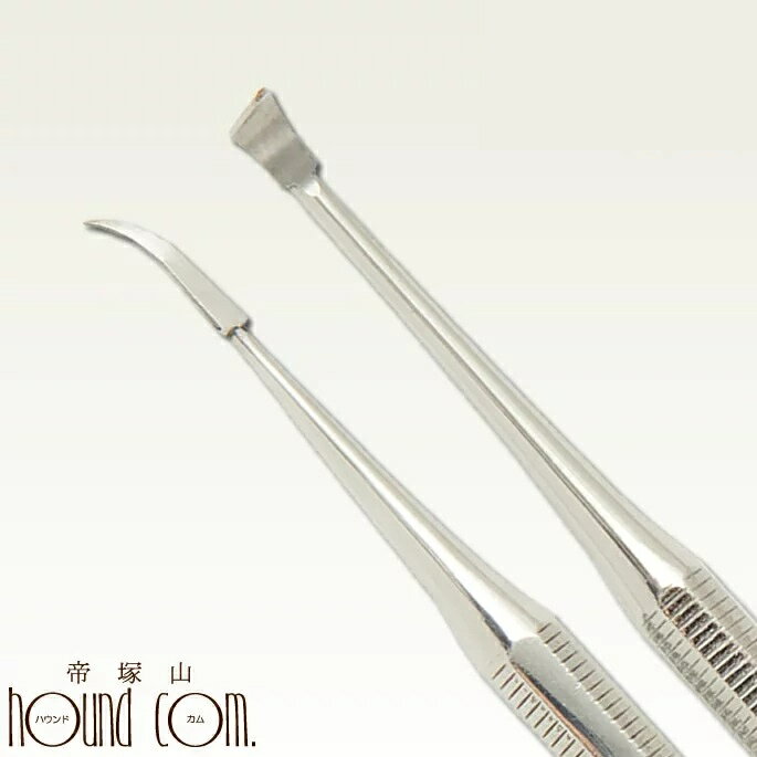 愛犬愛猫用スケーラー先細&平型セット歯磨きデンタルケア歯石取り歯垢や歯石除去送料無料【ペットグッズペット用品犬の歯磨き犬のはみがきハンドスケーリング犬の歯石取り犬のお口の匂い対策犬用】猫用スケーラー犬用猫用【a0269】