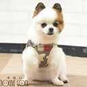 犬 ハーネス ASHUウェアハーネス 迷彩 S 小型犬 服型 胴輪 子犬 老犬 優しい布製ウエアハーネス 犬用ハーネス【犬用品 ドッグ 帝塚山ハウンドカム 楽天...