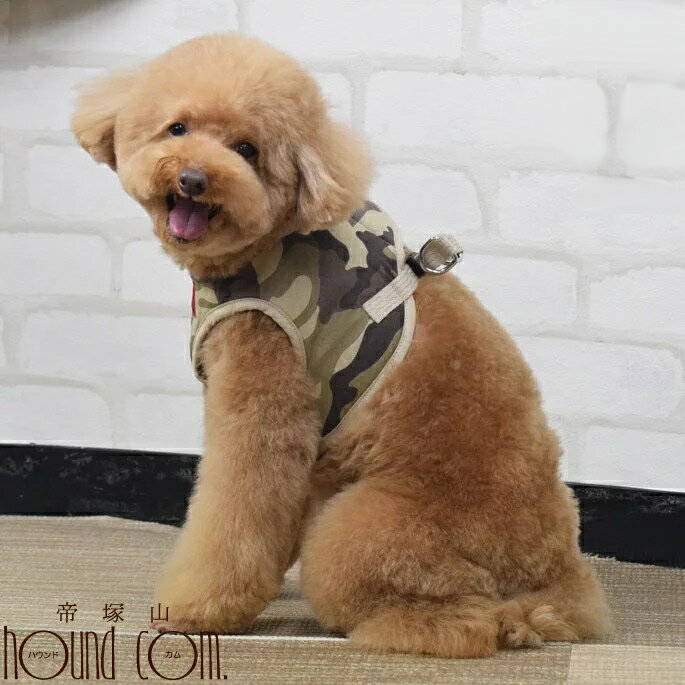 犬 ハーネス ASHUウェアハーネス 迷彩 M 小型犬 服型 胴輪 子犬 老犬にも優しい布製ウエアハーネス 帝塚山ハウンドカム イタグレ トイプードル シーズー 老犬 シニア ソフト