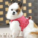 【リードは別売り】犬 ハーネス ASHUウェアハーネス 水玉 Sサイズ(小型犬用) 服型 胴輪 子犬 老犬にも優しい布製ウエアハーネス 帝塚山ハウンドカム トイプードル チワワ ヨーキー マルチーズ パピヨン 老犬 シニア ソフト(4)