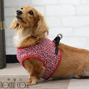 【リードは別売り】ASHUウェアハーネス 唐草 Mサイズ(小型犬用) 帝塚山ハウンドカム イタグレ トイプードル シーズー 老犬 シニア ソフト ダックス
