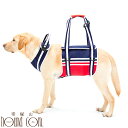 歩行補助ハーネス LaLaWalk大型犬用 マリンハーネス 犬用 ハーネス|犬用ハーネス ウェア 犬の 犬 ハーネス ウェア かわいい ペット用品 犬用品 ドッ...