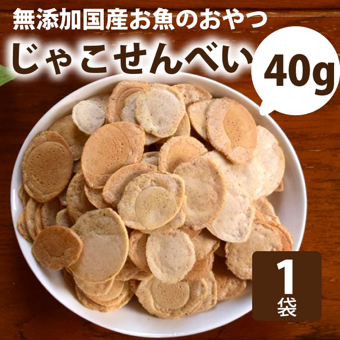 ڥåȤĹϤŹ㤨ָ 㤳٤40g  ̵ź  㥫꡼ ιꥪġa0083  Τ   ͻϥɥࡡ餫˥ƸϷפβǤʤ740ߤˤʤޤ