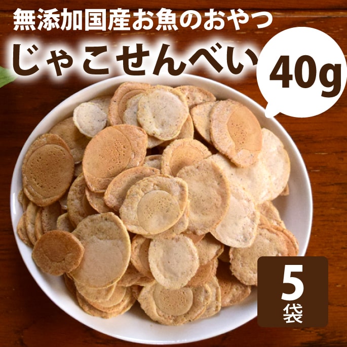 ڥåȤĹϤŹ㤨ָ  ̵źä㤳٤40g 5ޥå ˹  Τ  åץ å 㥫꡼ ιꥪġa0083 ͻϥɥפβǤʤ3,628ߤˤʤޤ