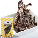 鹿レバー ペット用 ペット グッズ おやつ おやつ鹿の肉【ド...
